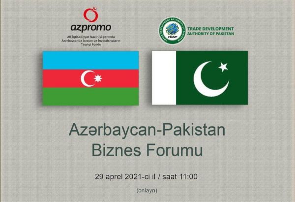 Le Pakistan annonce un forum d'affaires avec l'Azerbaïdjan