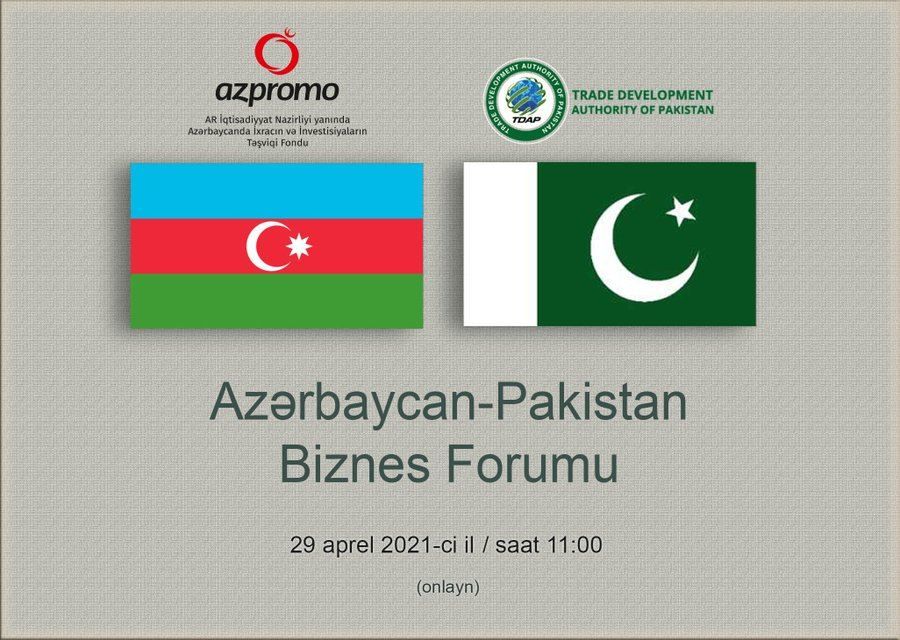 Le Pakistan annonce un forum d'affaires avec l'Azerbaïdjan