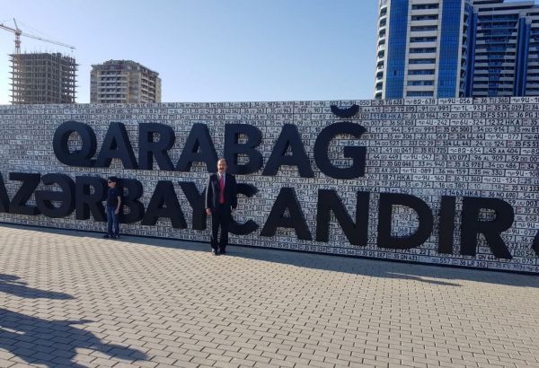 L´Ambassadeur de Turquie en Azerbaïdjan visite le Parc des butins de guerre à Bakou