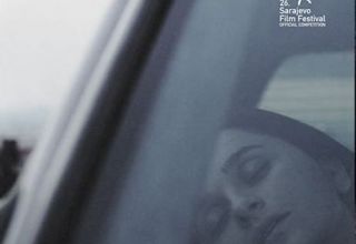 Le film azerbaïdjanais « Gukhuroba » remporte le prix du jury de l'École internationale de cinéma de la CEI pour jeunes cinéastes à Batumi