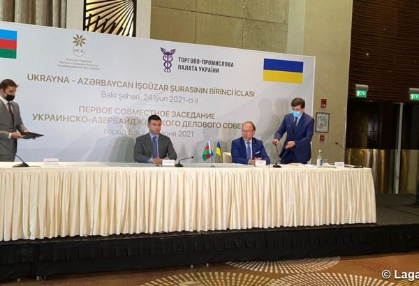 L'Azerbaïdjan et l'Ukraine établissent un Conseil d'affaires conjoint