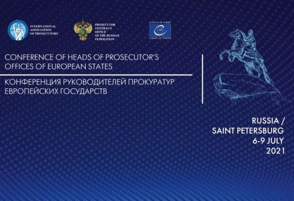 L'Azerbaïdjan sera représenté à la conférence des procureurs généraux des États européens à Saint-Pétersbourg
