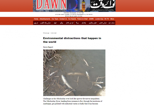 L'agence de presse britannique Dawn Report publie un article sur la pollution de la rivière « Okhtchoutchay » par l'Arménie