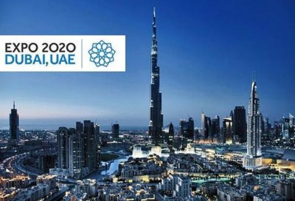 Des représentants de l'industrie minière iranienne participeront à l'Expo 2020 Dubai