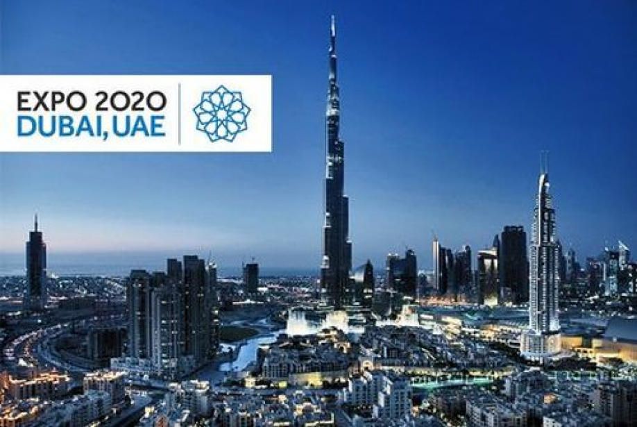 Des représentants de l'industrie minière iranienne participeront à l'Expo 2020 Dubai