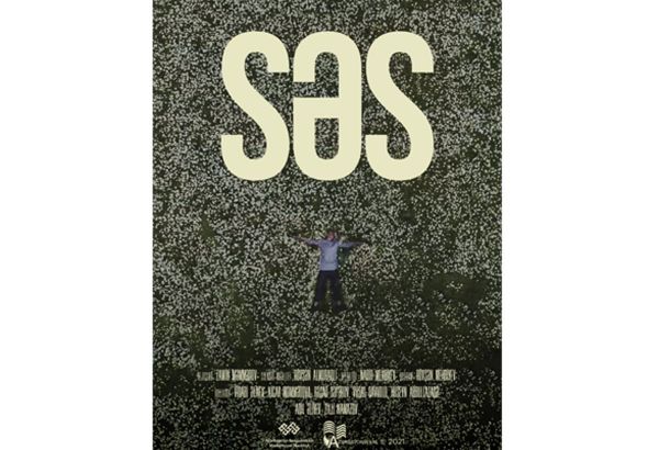 Le film d'un réalisateur azerbaïdjanais dans le programme du festival «Kirghizstan - pays des courts métrages»