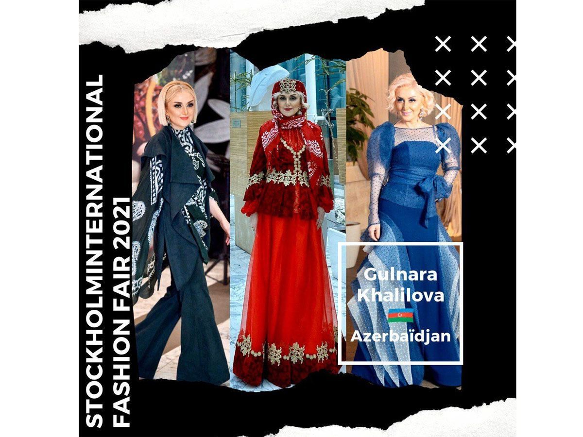 Une collection de la styliste azerbaïdjanaise Gulnara Khalilova présentée à la Stockholm International Fashion Fair