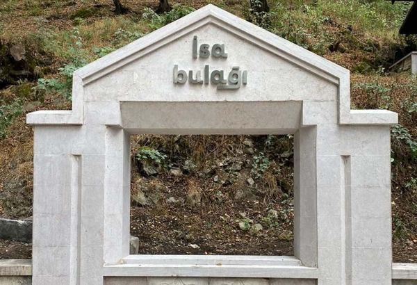 L'Azerbaïdjan restaure entièrement l'un des principaux symboles de la ville de Choucha au Karabagh