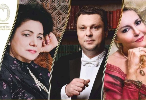 Le festival «OperaFirst. Astrakhan 2021» s'ouvre avec la participation des célèbres représentants de la musique contemporaine
