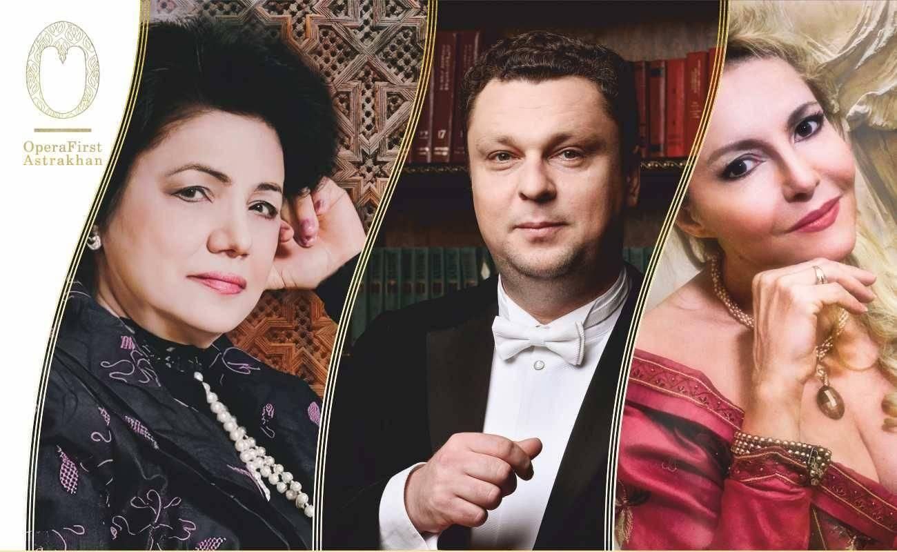 Le festival «OperaFirst. Astrakhan 2021» s'ouvre avec la participation des célèbres représentants de la musique contemporaine
