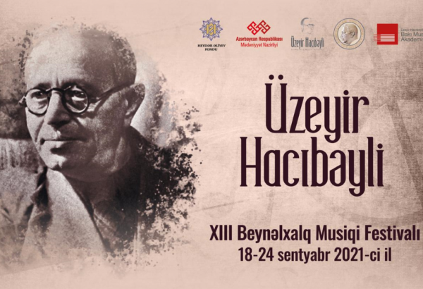 Choucha : un festival international de musique sera organisé dans la capitale culturelle de l'Azerbaïdjan