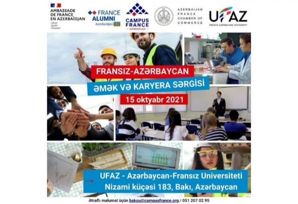 L'UFAZ va bientôt accueillir un salon de l'emploi franco-azerbaïdjanais