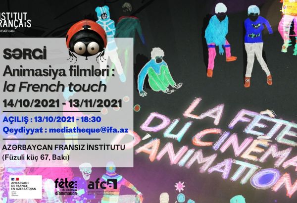 Exposition «Cinéma d’animation : la French  touch» à l’Institut  français d’Azerbaïdjan