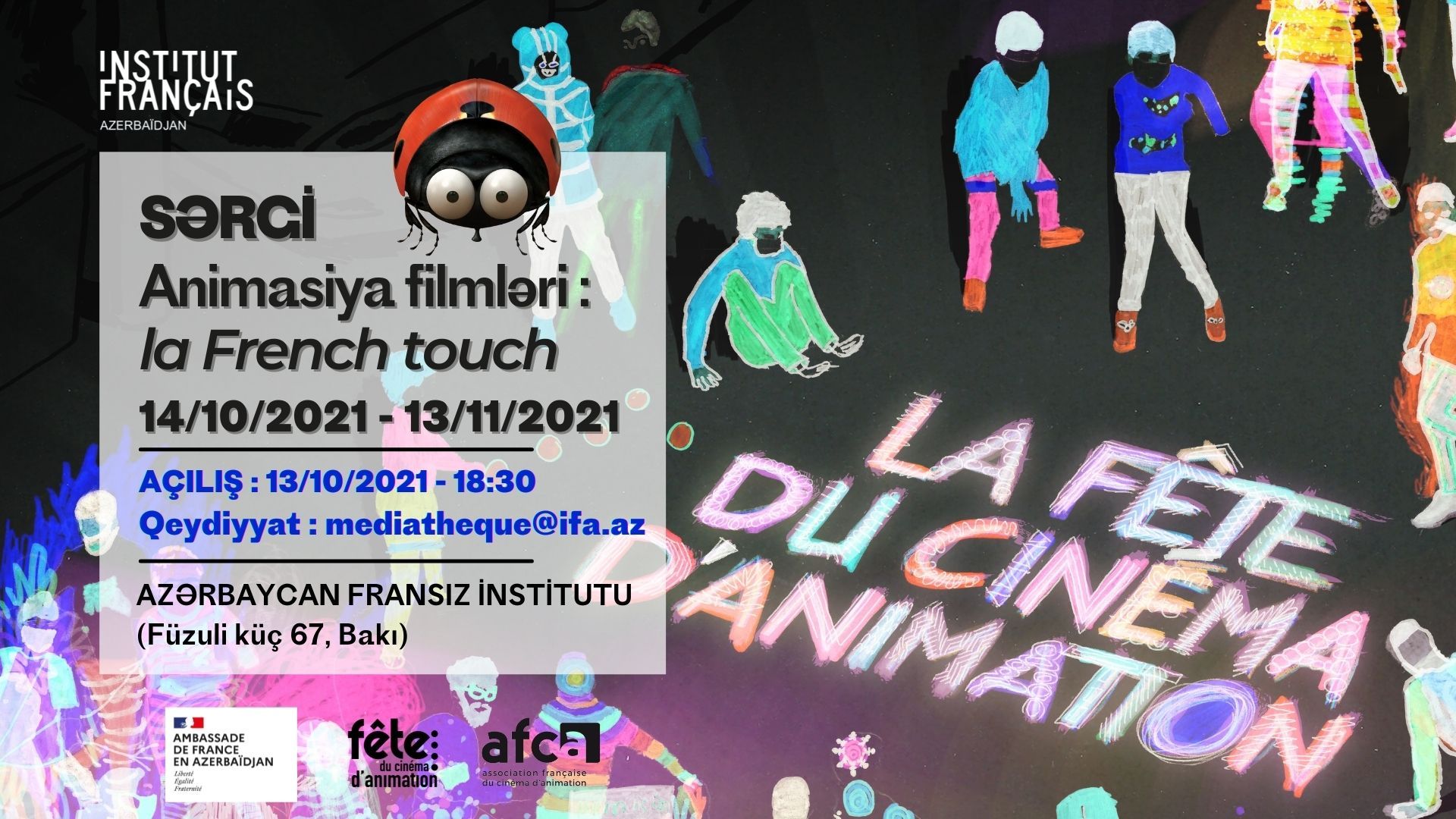 Exposition «Cinéma d’animation : la French touch» à l’Institut français d’Azerbaïdjan