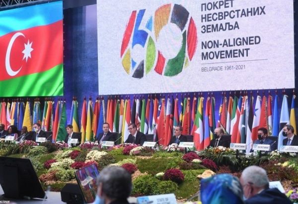 La Serbie accueille le 19e Sommet du Mouvement des Non-alignés