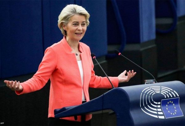 L'Union européenne annonce une aide d'urgence d'un milliard d'euros au peuple afghan