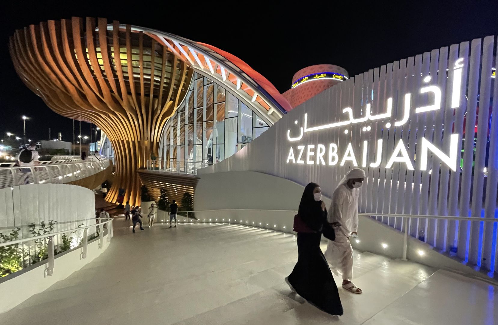 LE PAVILLON DE L'AZERBAÏDJAN À L'EXPO UNIVERSELLE DE DUBAI