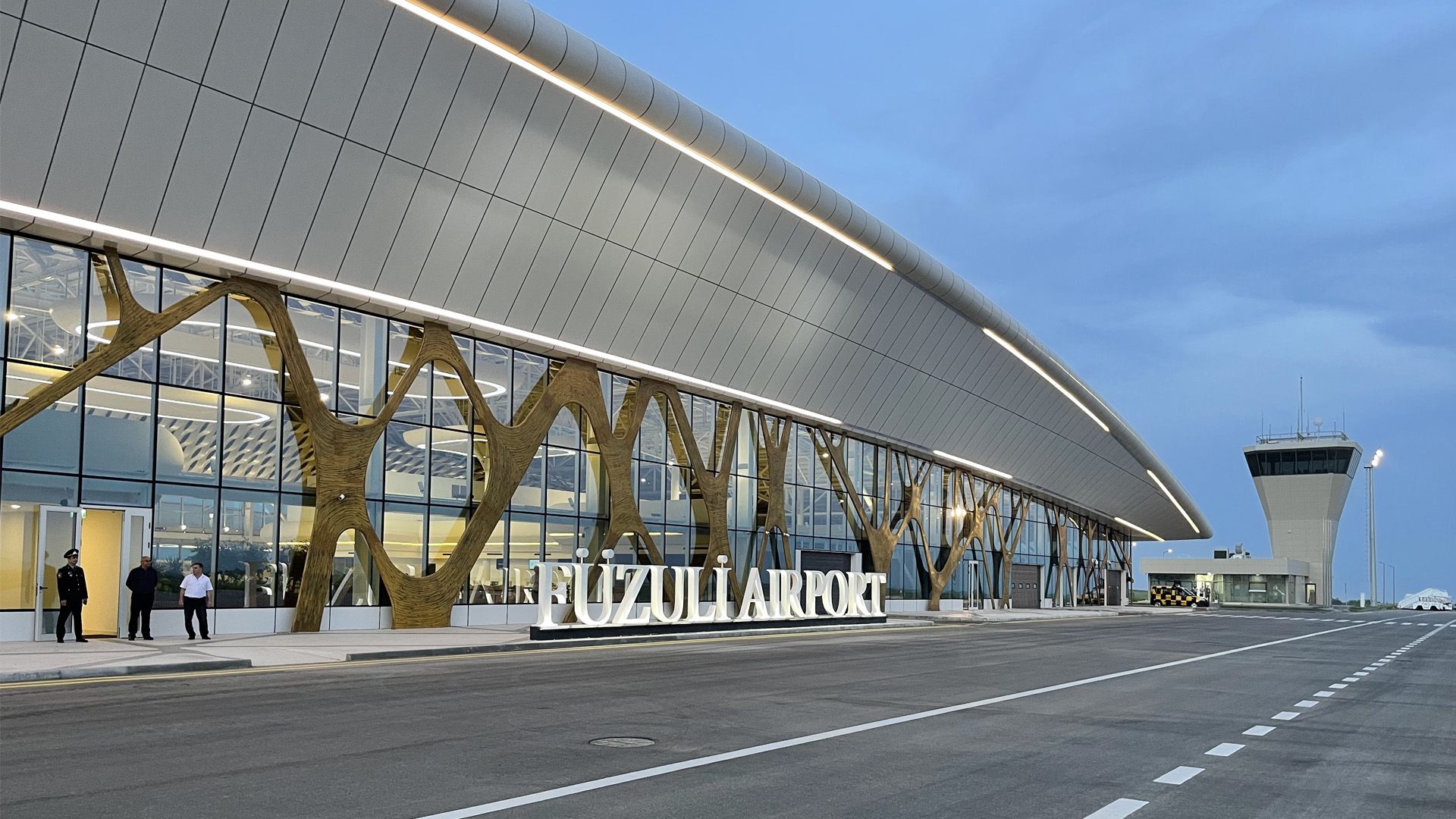Aéroport de Fuzouli