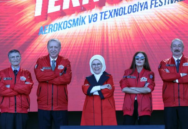 LE PRÉSIDENT TURC EFFECTUE UNE VISITE DE TRAVAIL EN AZERBAÏDJAN