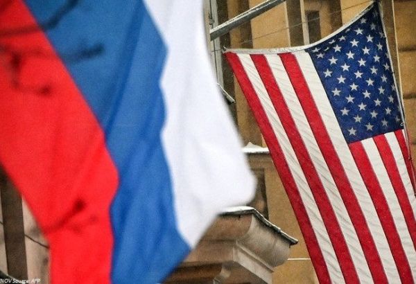 L'AMBASSADE DES ÉTATS-UNIS À MOSCOU EXHORTE SES CITOYENS À QUITTER LA RUSSIE IMMÉDIATEMENT