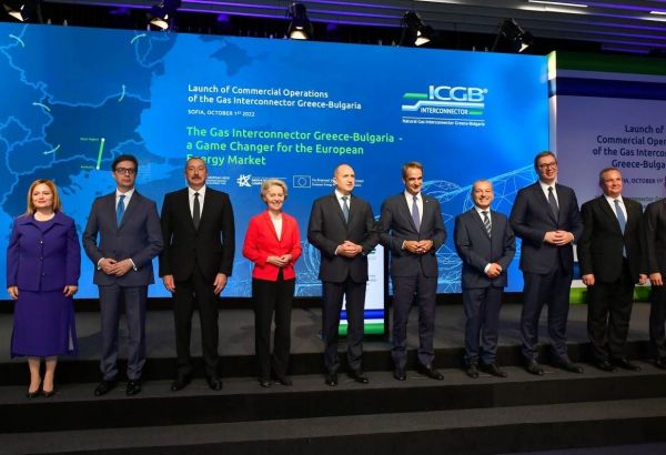 INAUGURATION DE L'INTERCONNEXION GAZIÈRE ENTRE LA BULGARIE ET LA GRÈCE