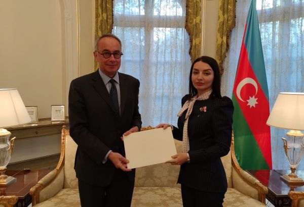 LA NOUVELLE AMBASSADRICE D'AZERBAIDJAN A REMIS SES LETTRES DE CRÉANCE