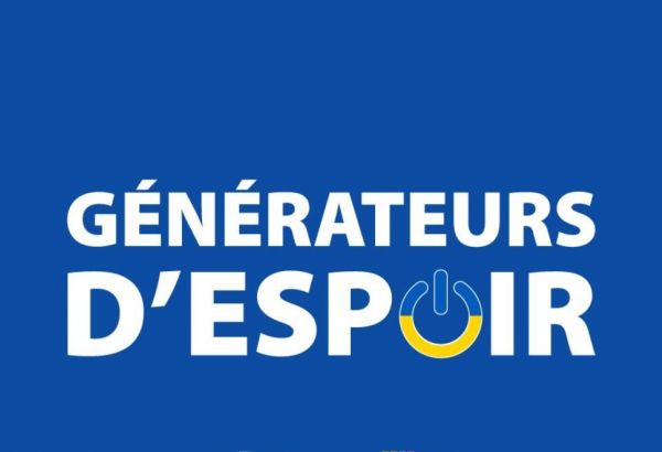 DES NOUVEAUX GÉNÉRATEURS ÉLECTRIQUES ENVOYÉS PAR L'AZERBAÏDJAN POUR L'UKRAINE