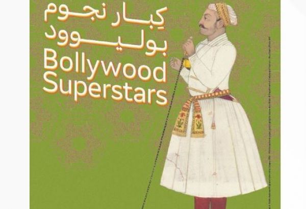 LE LOUVRE ABU DHABI ANNONCE SA PROCHAINE EXPOSITION, BOLLYWOOD SUPERSTARS : HISTOIRE D'UN CINÉMA INDIEN