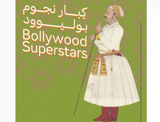 LE LOUVRE ABU DHABI ANNONCE SA PROCHAINE EXPOSITION, BOLLYWOOD SUPERSTARS : HISTOIRE D'UN CINÉMA INDIEN