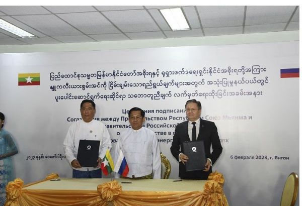 ÉNERGIE: LA RUSSIE ET LA BIRMANIE VONT RENFORCER LEUR COOPÉRATION NUCLÉAIRE
