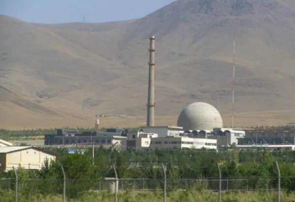 LE ROYAUME-UNI, LA FRANCE ET L'ALLEMAGNE MAINTIENNENT LES SANCTIONS NUCLÉAIRES CONTRE L'IRAN