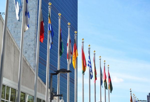 LES NATIONS UNIES INTENSIFIENT LEURS CRITIQUES À L'ÉGARD DU FMI ET DE LA BANQUE MONDIALE