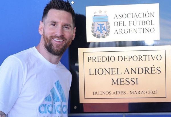 LA FÉDÉRATION ARGENTINE DE FOOTBALL REBAPTISE SON CENTRE D'ENTRAÎNEMENT EN L'HONNEUR DE LIONEL MESSI