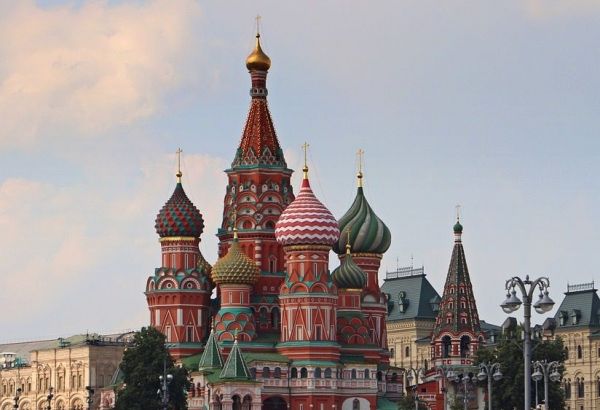 LA BANQUE AUTRICHIENNE RAIFFEISEN ENVISAGE DE VENDRE SON UNITÉ EN RUSSIE