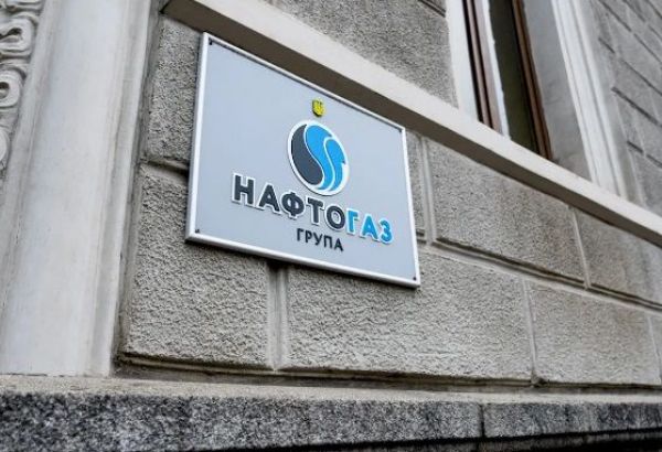 LA SOCIÉTÉ UKRAINIENNE NAFTOGAZ AFFIRME QUE LA RUSSIE A ÉTÉ CONDAMNÉE À PAYER 5 MILLIARDS DE DOLLARS POUR S'ÊTRE EMPARÉE D'ACTIFS EN CRIMÉE