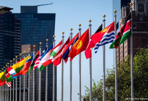 LES NATIONS UNIES EXPRIMENT LEUR PRÉOCCUPATION AUX ÉTATS-UNIS AU SUJET DES RAPPORTS D'ESPIONNAGE