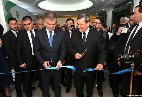 ISRAËL OUVRE SON AMBASSADE AU TURKMÉNISTAN, À PROXIMITÉ DE LA FRONTIÈRE IRANIENNE
