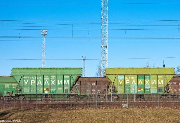 LA DEUXIÈME CARGAISON D'ENGRAIS RUSSES EN PROVENANCE DE L'UE, FACILITÉE PAR L’ONU, ATTEINT L'AFRIQUE