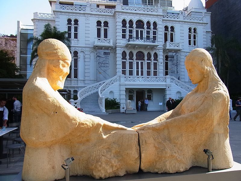 BEYROUTH : LE MUSÉE SURSOCK ROUVRE SES PORTES APRÈS AVOIR ÉTÉ RÉDUIT EN CENDRES ET EN DÉBRIS