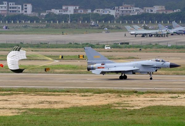 PLUS DE TRENTE AVIONS DE COMBAT CHINOIS PÉNÈTRENT DANS LA ZONE DE DÉFENSE DE TAÏWAN