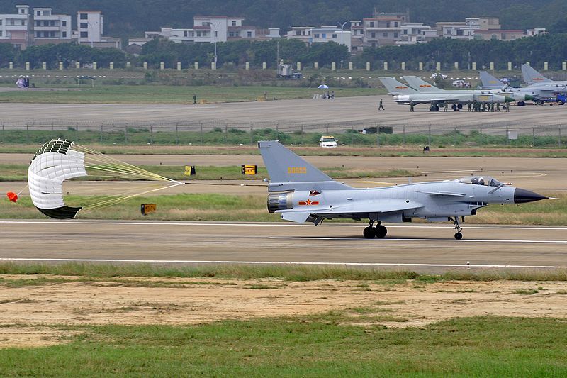 PLUS DE TRENTE AVIONS DE COMBAT CHINOIS PÉNÈTRENT DANS LA ZONE DE DÉFENSE DE TAÏWAN