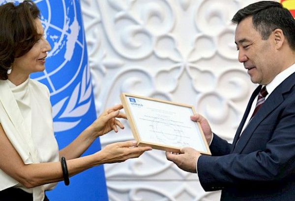L'UNESCO RECONNAÎT L'ÉPOPÉE KIRGHIZE DE MANAS COMME PATRIMOINE COMMUN DE L'HUMANITÉ