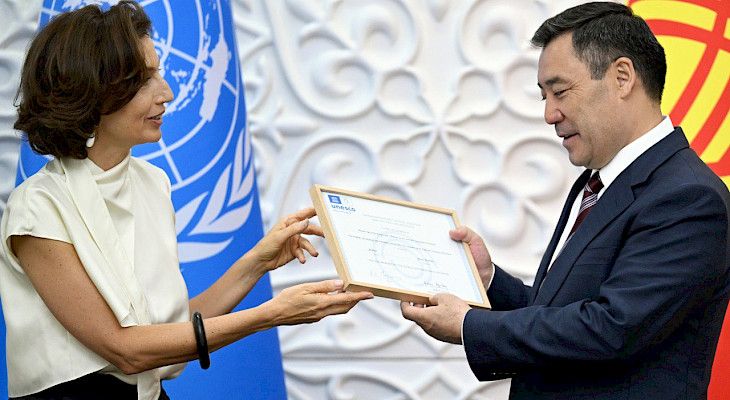 L'UNESCO RECONNAÎT L'ÉPOPÉE KIRGHIZE DE MANAS COMME PATRIMOINE COMMUN DE L'HUMANITÉ