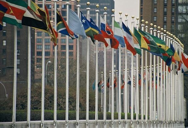 L'ASSEMBLÉE GÉNÉRALE DES NATIONS UNIES DÉCLARE 2025 ANNÉE INTERNATIONALE DE LA PAIX ET DE LA CONFIANCE