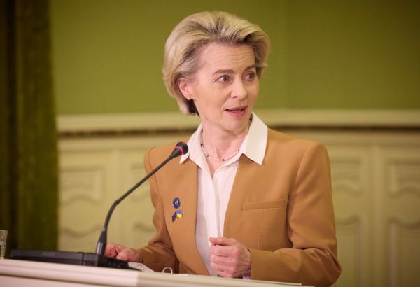 LE PARTI D'URSULA VON DER LEYEN REMPORTE LES ÉLECTIONS EUROPÉENNES