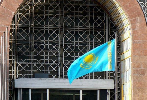 LE KAZAKHSTAN JOUE UN RÔLE MAJEUR DANS LE MAINTIEN DE LA SÉCURITÉ ÉNERGÉTIQUE DE L'UE