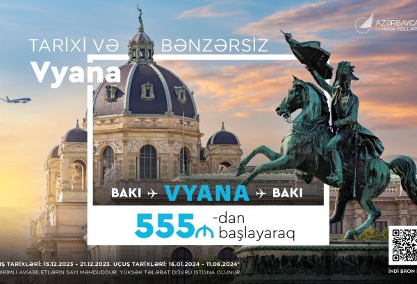 OFFRE SPÉCIAL D'AZAL SUR LES VOLS BAKOU-VIENNE