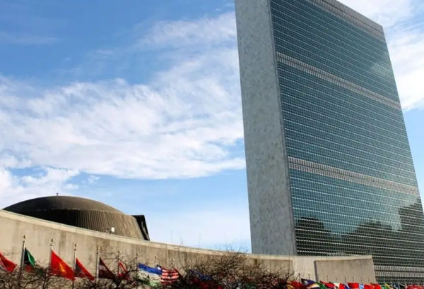 LES NATIONS UNIES ADOPTENT LE PACTE POUR L'AVENIR