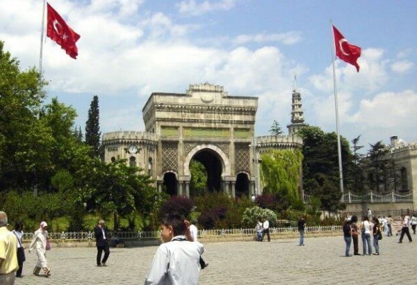 TURQUIE : DES DIZAINES DE TREMBLEMENTS DE TERRE FRAPPENT LA VILLE D'ISTANBUL