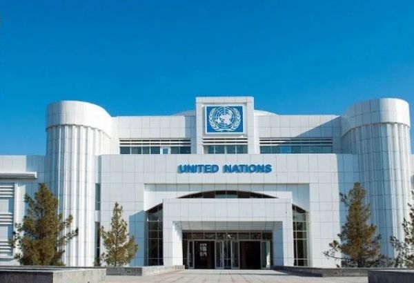 LE TURKMÉNISTAN COMPTE ÉLARGIR SON PROGRAMME DE COOPÉRATION AVEC LES NATIONS UNIES